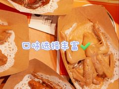 -整只乳鸽GetSQUAB(西华路店)
