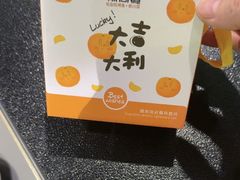 -辣尚瘾·烤鱼·新川菜(牡丹园直营店)