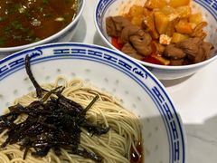 -永丰面馆(汉口路店)