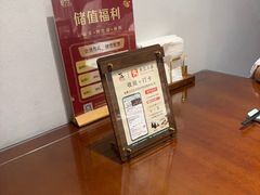 -一品滇香·云南菜(公益西桥店)