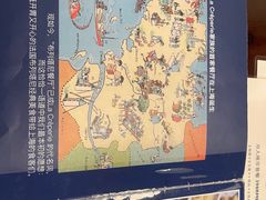 -La Creperie法餐厅(桃江路店)