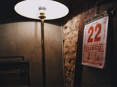 -The Daily Fix Cafe