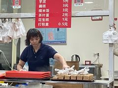 -没牙伯花生汤店(老药洲店)