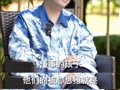 -1886德国汽车餐厅(外滩中央店)