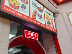 -黑色经典臭豆腐·湖南特产(太平街口店)