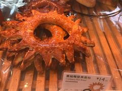 蔓越莓坚果面包-巴黎贝甜(大宁国际商业广场店)