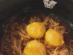 墨鱼丸-亞婆井·劲抽面食(铂顿城店)