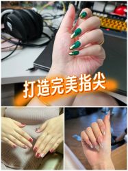 -LILY NAILS美甲美睫