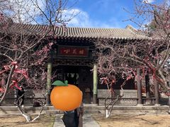 -关帝庙(大同古城)