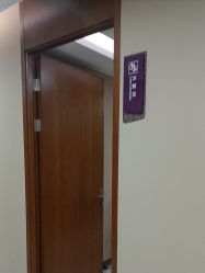 -厦门美莱整形美容医院