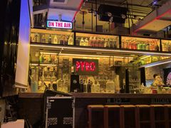 -火鬼 PYRO(五道口店)