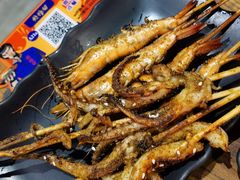 鱿鱼-烧蠔帮·生蚝海鲜牌档(观海店)