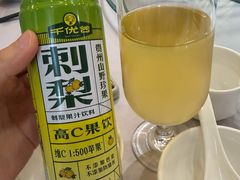 -贵州大厦贵州厅(樱花园西街店)