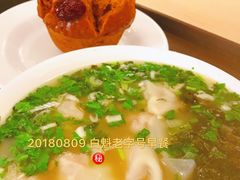 -白魁老号饭庄(安内店)