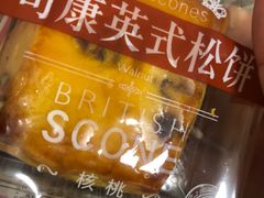 -来伊份(仙霞路二店)