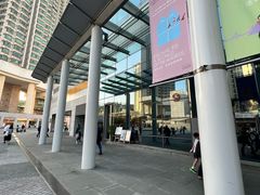 -东荟城名店仓