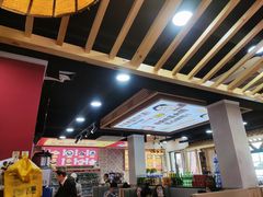 -集草轩·重庆麻辣烤鱼(西湖道店)