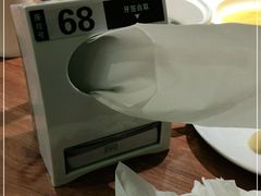 -晋家门(弘阳广场店)