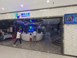 -反弹蹦床公园(重庆南坪万达店)