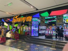 -星际传奇·电玩城·游戏厅·儿童乐园(大悦城店)