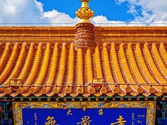 -大召寺明清一条街