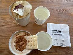 -ChanDu躔度咖啡(灯塔店)