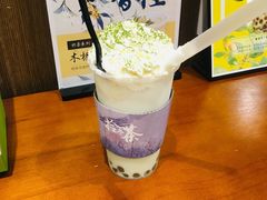 -拾叁茶(罗汉巷店)