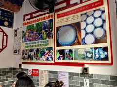 -金榜乳众不同欣记牛乳店·甜牛乳三皮奶