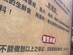 -花馬肆.云南过桥米线(汉神购物广场现场熬汤店)