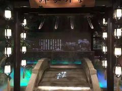 -谭家弄堂(亚欧商厦店)