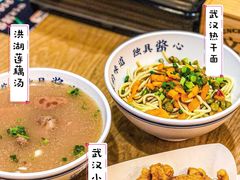 -文叔·湖北名小吃·小龙虾(黄贝岭地铁站店)