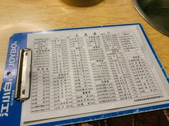 -月圆火锅(宁海东路二店)
