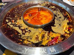 -華·丫丫火锅供销社(老城店)