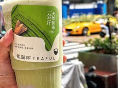 -星满杯TEAFUL(罗湖东门店)