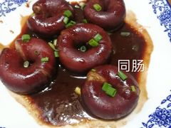 -呼吸森林·生态农庄农家乐私房菜