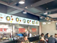 -美味斋(西北街店)