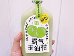 -奈雪的茶(苏宁广场店)