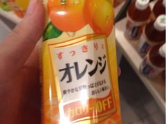 iphone_upload_pic-Olé精品超市(广州太古汇店)