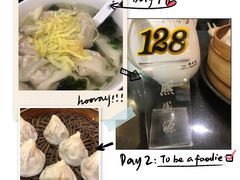 -熙盛源(滨湖万达店)