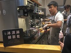 -喜茶(深圳福田星河COCO Park店)