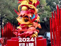 -杭州西湖银泰百货