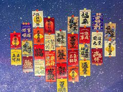 -龙塔