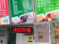 -有间冰室(侨港风情街店)