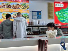 -豫掌柜饸饹面·烩面(秀沿路店)