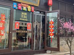 -回龙窝历史文化街区