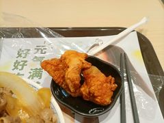 -吉野家(长沙五一广场IFS店)