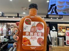 -Mr.Fruits水果先生(北京市百货大楼店)