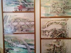 -郭守敬纪念馆