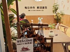-小飞象面包公社(珠江路金鹰店)