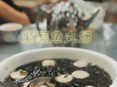 -双月饭店·20年老字号(新村店)